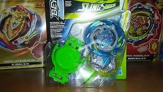 Air knight unboxing.