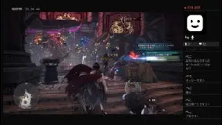 遊びに来てください！ブシド―スタイル　モンスターハンターワールド：アイスボーン