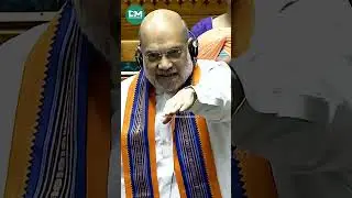 Amit Shah Questioned Over Past Arrest as Parliament Erupts | CM Removal Bill Debate