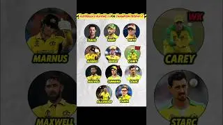 Australia Playing XI For Champion Trophy 2025 🔥