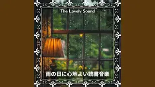 Cozy Corners and Muffled Drums