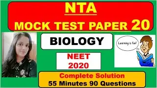 NTA Mock Test Paper 20 Biology Solution| NEET2020 | Mock Test Paper Biology|National Test Abhyas App
