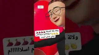 ٣٠ سبتمبر ٢٠٢٥