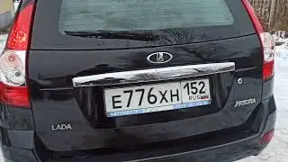 LADA PRIORA универсал 2012 г. э ФАКТИЧЕСКИХ 2 ВЛАДЕЛЬЦА 120тыс км пробег
