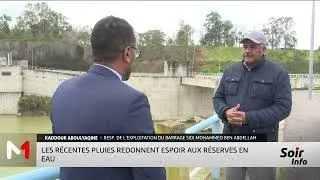 Maroc-Barrages : Les récentes pluies redonnent espoir aux réserves en eau