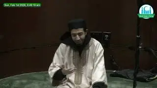 Daily Reminder | The Importance of Shaban | Shaykh Burhan Khan 