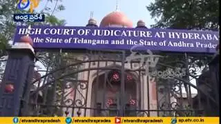 HC Slaps Notices to 21 YCP MLAs | Over Defection to TDP