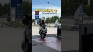 Kymco Xciting VS 400 True Carbon Exhaust! #XcitingVS400 #kymco #xciting400 #maxiscooter #jtechmoto