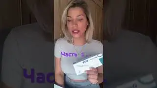 Ozempic. Оземпик. Честный отзыв. Делюсь своим опытом и рассказываю секреты! #оземпик #ozempic