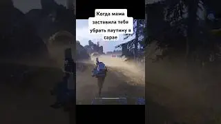 У вас также было? #video #popular #рекомендации #gaming #memes