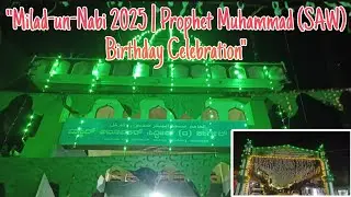 EDMILAD_
