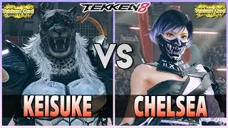 Tekken 8  ▰  KEISUKE (Armor King) Vs CHELSEA (Reina) ▰ Ranked Matches!