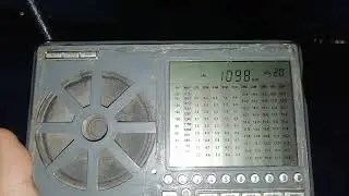1098 kHz Radio Taiwan International
