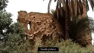 قصة قصر سعدى بنت الأحمد والمعالم الأثرية في هيت