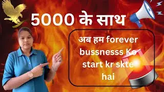 5k ke sath forever start |5k policy |forever living product