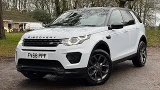Прогулка по окрестностям Discovery Sport