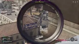 Call of Duty®_20260129140630