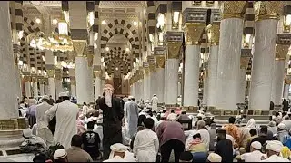 Madina Makkah ziyrrat videos our history