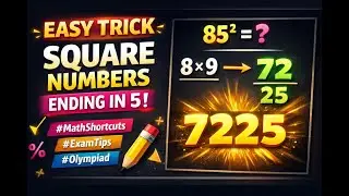 Square Any Number Ending in 5 in 5 Seconds ⚡ | Vedic Math Trick (Olympiad & Exams)