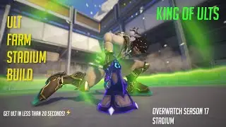 The Lucio Build That CARRIED Me to ALL-STAR &ndash; Speed, Ults & Survival | Overwatch 2 Guide