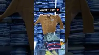 Imp Jacket For Men Rs: 350/-💥 | Imported Jacket | Velvet Jacket #shorts #kingchoice70 #jacket