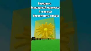 Кто не понял это Burning Bud #music #remix #hiphop #dj #cute #сваты6 #clashroyale #edit #дуэт #мем