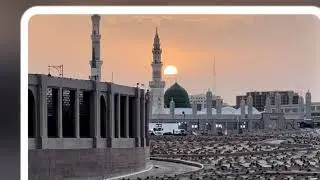 Meraj ka safar