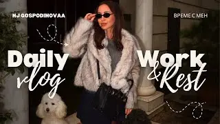 АМИИ ПАК ЗАПОЧВАМ ДА КАЧВАМ - ВЛОГ