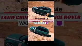 Land Cruiser😱 VS Range Rover😈 offroading #offroad #shorts #trending #viral #offroading