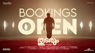Thudarum - Bookings Open | April 25 | Mohanlal | Shobana | Tharun Moorthy | M Renjith