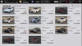 まったり配信日記#919(グランツーリスモ7)(ウィークリー消化)