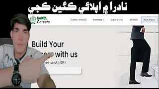 How to apply for Nadra post Cyber security Governance, Policy and Standards Expert (Consultant)