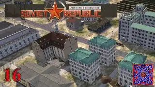 Crime And Punishment :: New Republic 1900 Start : Workers & Resources Soviet Republic: #16
