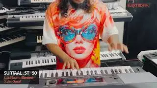 Mayur Soni Performs on ElektroFM ST50 | Hear the Magic of Santoor