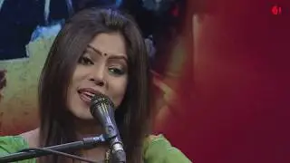 Ebar Tor Mora Gange Ban Eseche || Anima Ray || Channel i || IAV