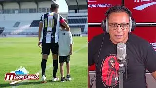 Sport Express: علي معلول يوجه رسالة لجماهير الأهلي و الـ CSS