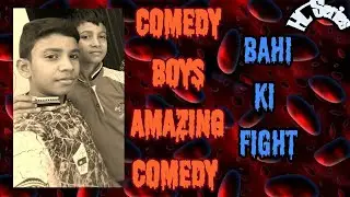 HC Series : Bhai ki fight comedy | amazing scenes | Harshit | tushant | Aditya | kaushal..HCseries..
