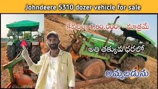 Johndeere dozer vehicle for sale l owner: 99480 89243. l @JMTalks1 l working l