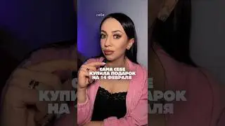 диффузор WB: арт #WW229668 (копировать с WW)