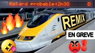 Jingle SNCF (Olivier Pyo Remix)