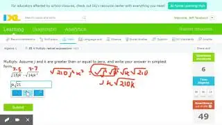 IXL   Multiply radical expressions Algebra 1 practice