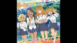62. Colorful canvas (Nagatoro Ver.)