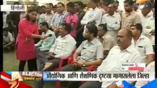 Zee24Taas | 31st March 2014 Election Express 2014 Hingoli