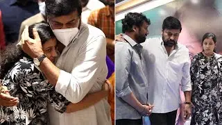 Chiranjeevi Visuals @ Uttej Wife Padma's Condolence Meet | MS Entertainments