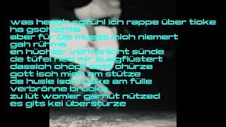 PHUCK / By DR.2HIP mp3 version 2