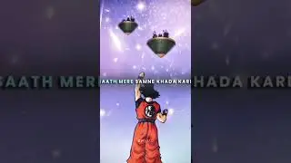 goku's rafe movment #motivation #anime #edits