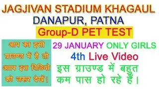 Jagjiva Stadium 4th Live Video 29 January 2023
