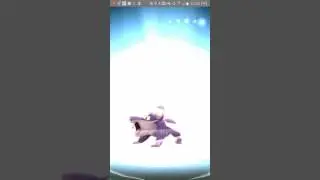 Rattata evolving into Raticate