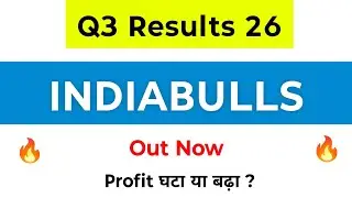 Indiabulls Q3 Results | Yaari Digital Share Latest News | Indiabulls Share | Dhani Share