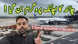 Australia To China Flight 2024 | China Southern Airline Experience | Pakistan Visit 2024